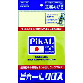 日本磨料工業｜NIHON MARYO KOGYO ピカール　ピカールクロス 30050