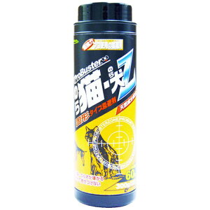 SHIMADAbV}_ SHIMADA@܁@̂LÊ猢Z300g 103550