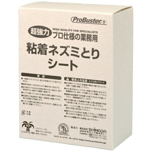 SHIMADAbV}_ SHIMADA@lY~SV[g@v{[hL10 105622