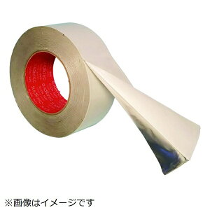 Maxellb}NZ XI@mpA~ʃe[v 596310-20-40X20