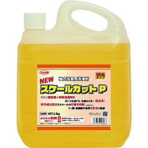 lHƁbYOKOHAMA OILS Linda@͗p܁@NEWXP[JbgP SA09