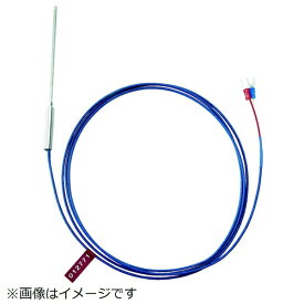 トラスコ中山｜TRUSCO NAKAYAMA TRUSCO　温度センサー　K熱電対　1．6mmX150mm OSK-16150Y