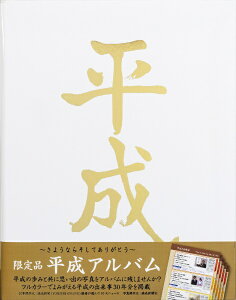 iJoVbNakabayashi tGAo Ao A4 AHEYA4PW zCg