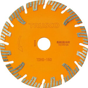 �g���X�R���R�bTRUSCO NAKAYAMA TRUSCO�@�_�C�������h�J�b�^�[�v���e�N�g�Z�O�����g�@150X2�D2TX22 TDHS-150