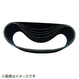 トラスコ中山｜TRUSCO NAKAYAMA TRUSCO　エンドレスベルト　100X610　A120　（10本入） TEB100-610-A120