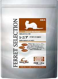イースター｜Yeaster フェレットセレクション シニア (1.5kg) (250g× [ペットフード]