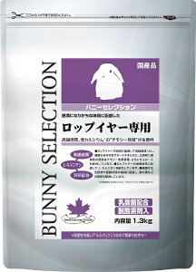 C[X^[bYeaster oj[ZNV bvC[p (1.3kg) [ybgt[h]