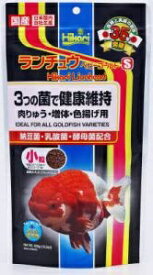楽天市場 らんちゅう 肉瘤 エサの通販