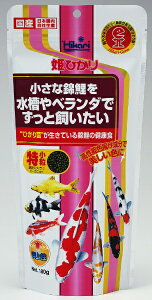 �L���[�����bKYORIN Hikari(�Ђ���) �P�Ђ���@180g [�y�b�g�t�[�h]