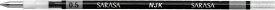 ゼブラ｜ZEBRA サラサ用 ジェルボールペン替芯 NJK-0.5芯 黒 RNJK5-BK [0.5mm /ゲルインク]