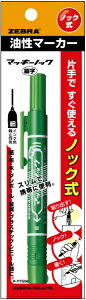�[�u�� �}�b�L�[�m�b�N �׎� P-YYSS6-G ��