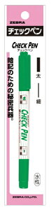 [ubZEBRA [t `FbNy 