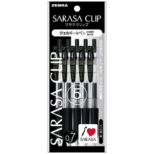 [ubZEBRA SARASA CLIP(TTNbv) {[y pbN 5{Zbg(CNFF) P-JJB15-BK5 [0.7mm]