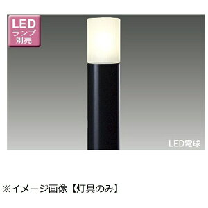 ŃCebNbTOSHIBA Lighting Technology LEDOK[fCgE和 mhJ^ /vdCHny|[Evʔz LEDG88904(K) ubN [LED /hJ^][LEDG88904K]