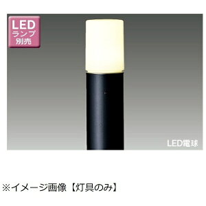 ŃCebNbTOSHIBA Lighting Technology LEDOK[fCgE和 mhJ^ /vdCHny|[Evʔz LEDG88913(K) ubN [LED /hJ^]