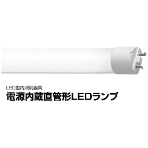 yGg[ōőSz|CgҌb11/5z ŃCebNbTOSHIBA Lighting Technology ǌ`LEDv LDM20SS.L/10/8-01 [GZ16 /20` /dF /1{][LDM20SSL10801]