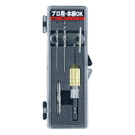 兼古製作所 NO.99 電動用精密ドリルチャック（ドリル付）