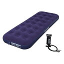 IRIS OHYAMA｜アイリスオーヤマ エアーベッド シングルサイズ 1枚入り ABD-1N