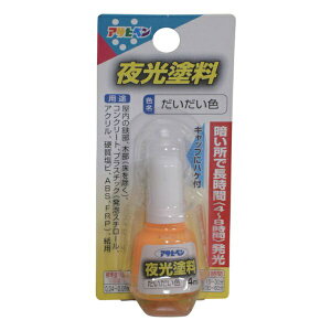 ATqybAsahipen h  4ml