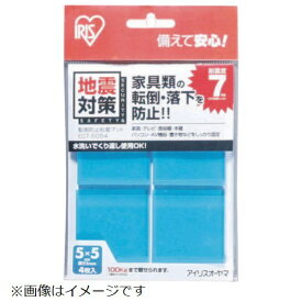 IRIS OHYAMA｜アイリスオーヤマ 転倒防止粘着マット