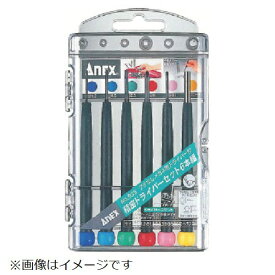 兼古製作所 NO.935 精密ドライバーセット6P