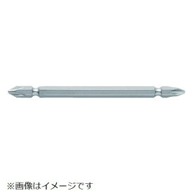 兼古製作所 （+）1×110 ハイパービット2本組 両頭 AHM-1110【処分品の為、外装不良による返品・交換不可】