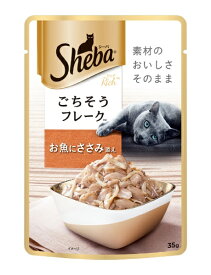 マースジャパンリミテッド｜Mars Japan Limited Sheba（シーバ）リッチ ごちそうフレーク お魚にささみ添え 35g