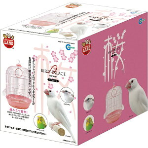 }JbMARUKAN o[hpX C MB-94 