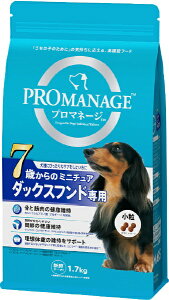 �}�[�X�W���p�����~�e�b�h�bMars Japan Limited PROMANAGE�i�v���}�l�[�W�j7�΂���̃~�j�`���A�_�b�N�X�t���h��p 1.7kg