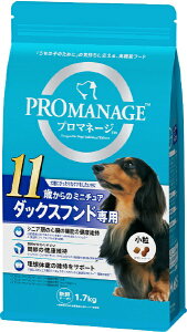 �}�[�X�W���p�����~�e�b�h�bMars Japan Limited PROMANAGE�i�v���}�l�[�W�j11�΂���̃~�j�`���A�_�b�N�X�t���h��p 1.7kg
