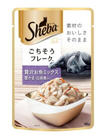 マースジャパンリミテッド｜Mars Japan Limited Sheba（シーバ）リッチ ごちそうフレーク 贅沢お魚ミックス 蟹かま・白身魚入り 35g