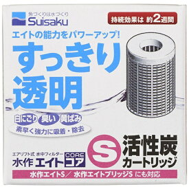 楽天市場 水作エイト ブリッジ Sの通販 楽天市場 水作エイト ブリッジ Sの通販