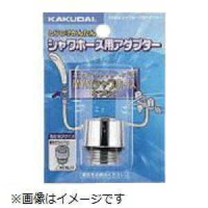 JN_CbKAKUDAI V[z[XpA_v^[ 9358M