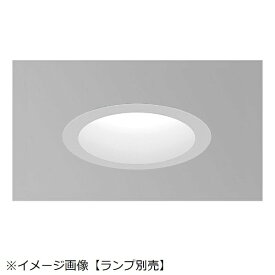 IRIS OHYAMA｜アイリスオーヤマ LEDダウンライト器具 高気密SB形 埋込型［口金GX53 /φ125 /要電気工事］【ランプ別売】 DL125-GX53-D1-W[DL125GX53D1W]