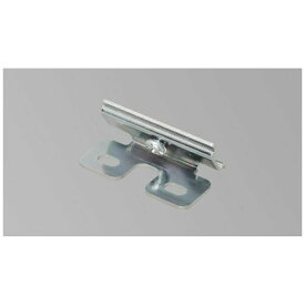 IRIS OHYAMA｜アイリスオーヤマ LEDライン照明用 取付金具（2個セット） LSK45[LSK45]