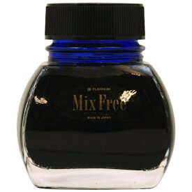 プラチナ萬年筆｜PLUTINUM MIXABLE INK(ミクサブルインク) 万年筆用水性染料インク 60ml オーロラブルー INKM-1200#55