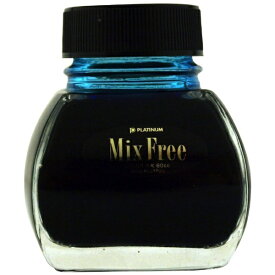 プラチナ萬年筆｜PLUTINUM MIXABLE INK(ミクサブルインク) 万年筆用水性染料インク 60ml アクアブルー INKM-1200#57