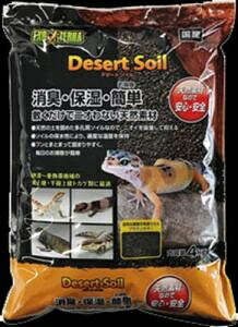 yGg[ōőSz|CgҌb11/5z WFbNXbGEX fU[g\C (4kg) [ybgpi]