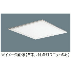 Panasonic｜パナソニック LEDパネル付点灯ユニット［天井埋込型 □275 乳白パネル スクエアタイプ 昼白色］ NNFK17300J LE9