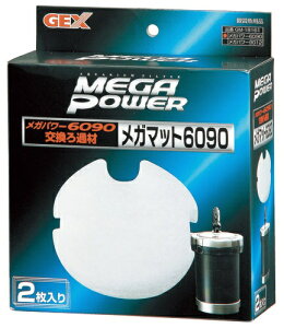 WFbNXbGEX GM-18161K}bg 6090p (2) [ybgpi]