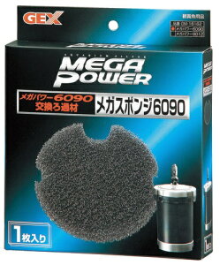 WFbNXbGEX GM-18162KX|W 6090p (1) [ybgpi]