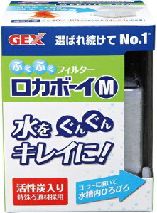 WFbNXbGEX J{[C (Mj [ybgpi]