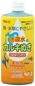ジェックス｜GEX コロラインオフ (500cc） [ペット用品]