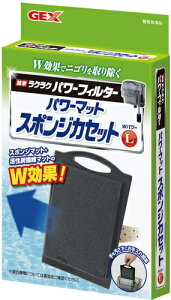 WFbNXbGEX ȒPNNtB^[ X|WJZbgWp[(L) [ybgpi]