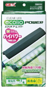 ジェックス 小型水槽の人気商品 通販 価格比較 価格 Com