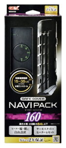 WFbNXbGEX Z[tJo[irpbN 160 [ybgpi]