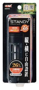 WFbNXbGEX X^fB36 [ybgpi]