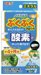 WFbNXbGEX _JC ԂԂubN [ybgpi]