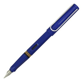 ラミー｜LAMY LAMY　サファリ 万年筆 ブルー LML14 [極細字（EF）]