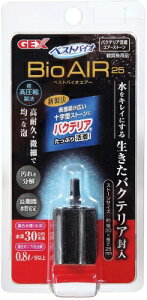 WFbNXbGEX xXgoCIGA[ 25 [ybgpi]